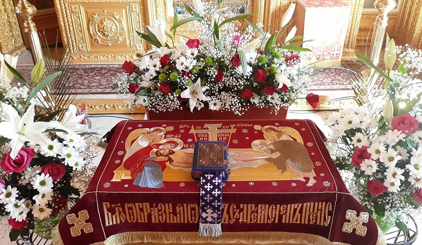 Великая Суббота