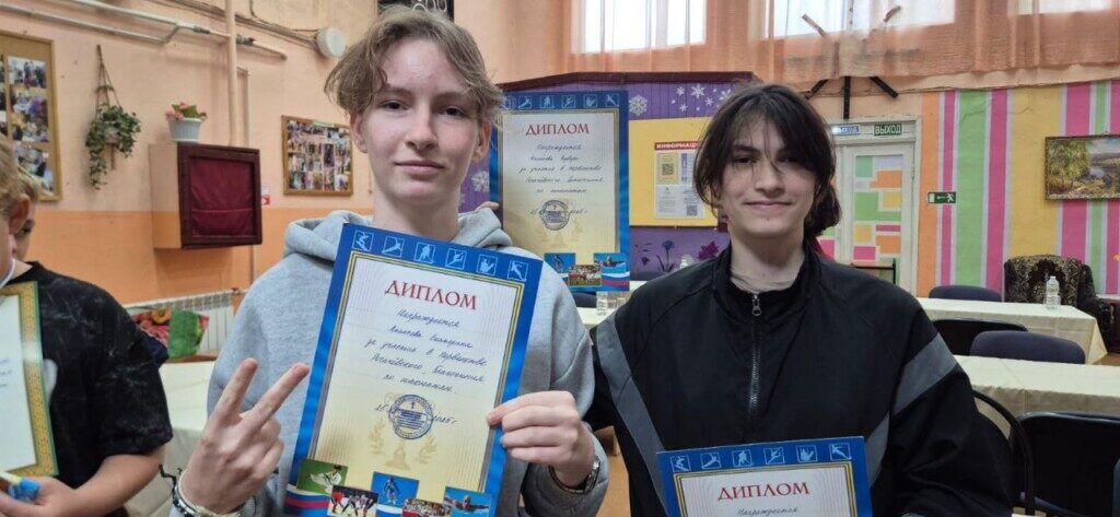 photo_2025-08-25_19-57-13